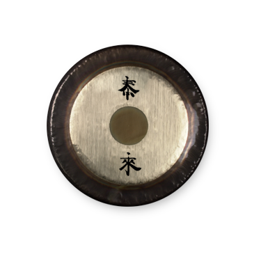 Symphonic Gong Tam-tam Paiste - 32" (Ø81 cm)