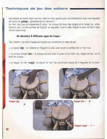 Rythmes en stock - Sénégal