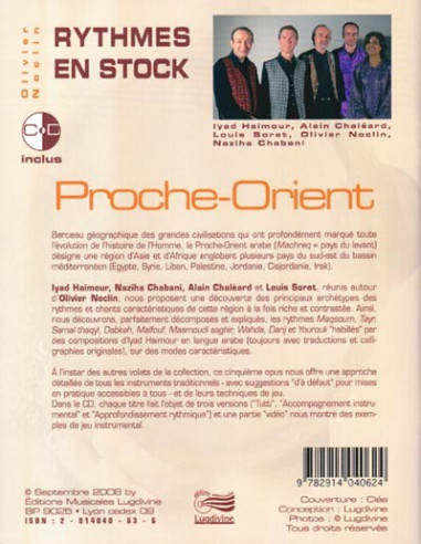 Rythmes en stock - Proche Orient