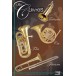 Posters 'Les instruments de l'orchestre' - 4 posters 60 cm x 42 cm 
