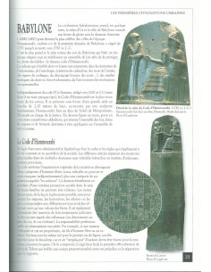 Arts et Musiques dans l'Histoire - Vol 1 - Livre + CD + DVD 2