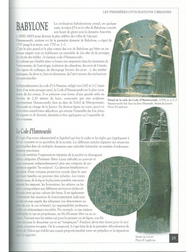 Arts et Musiques dans l'Histoire - Vol 1 - Livre + CD + DVD