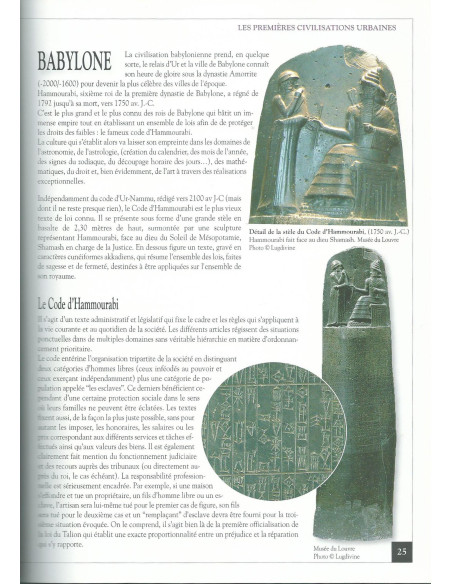 Arts et Musiques dans l'Histoire - Vol 1 - Livre + CD + DVD