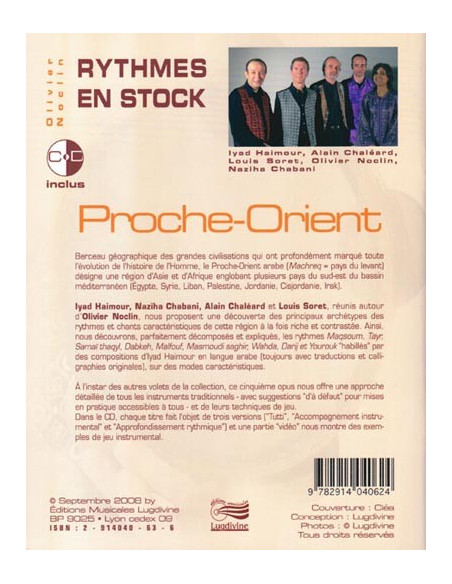 Rythmes en stock - Proche Orient