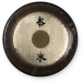 Gong symphonique - 80" (Ø203 cm) - Paiste