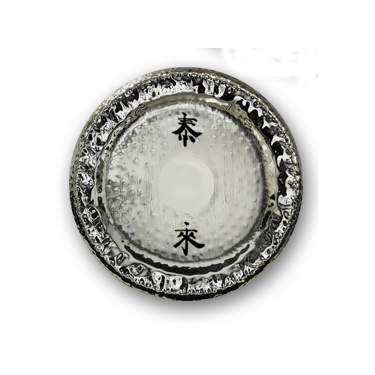 Gong symphonique brillant - 30" (Ø76 cm) - Paiste