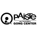Square Orchestra Stand for 1 gong - Paiste
