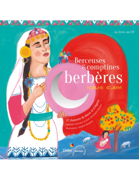 Comptines et berceuses Berbères - Livre + cd
