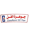 GAWHARET EL FAN