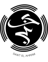 SAWT EL AHRAM